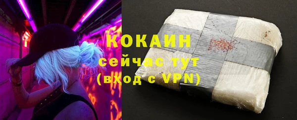 скорость Мегион