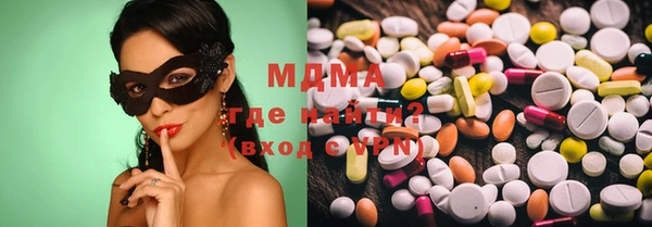 стаф Медвежьегорск