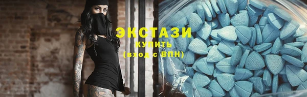 скорость Мегион