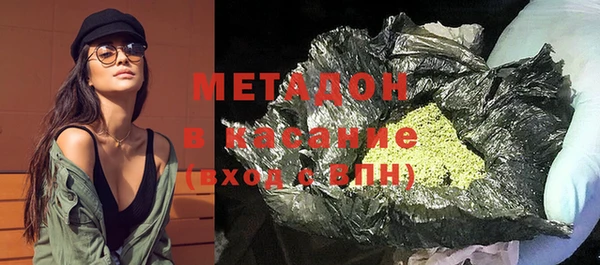 стаф Медвежьегорск