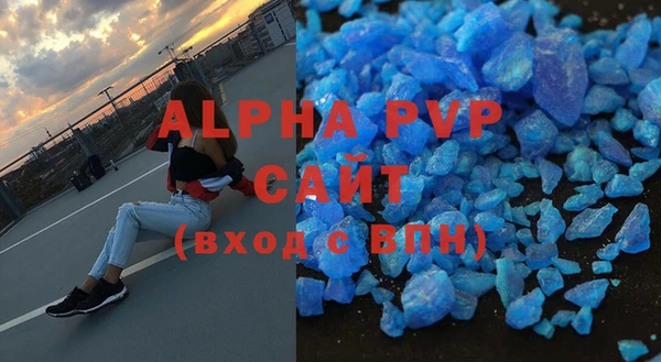 дмт Медногорск