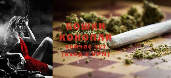 COCAINE Михайлов