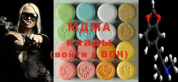 дмт Медногорск