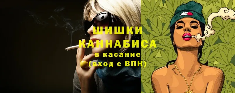 МАРИХУАНА THC 21%  hydra   Каргат  что такое  